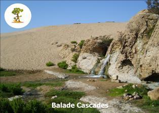 Les cascades - Sidi M’bark